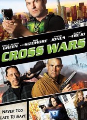 �����. ����� ������: ������� ����� / ������������ ����� (2017)