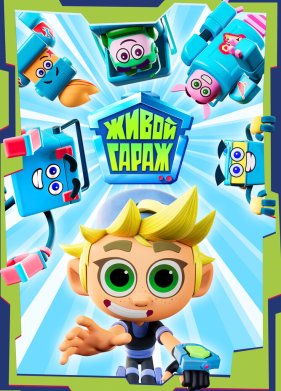 ����� ����� (1-2 �����)