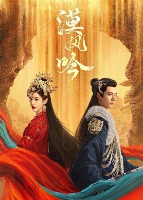 ������ � ������� (2024)