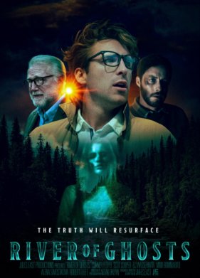 ���� ��������� (2024)