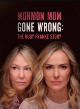 ������� ������ ����-�������: ������� ���� ������ (2024)