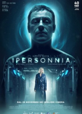 ������ ������ (2022)