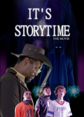 ����� ������� (2023)