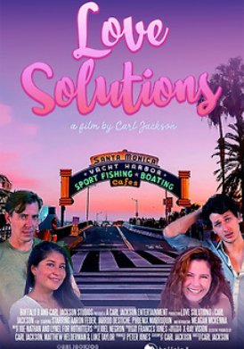 �������� ������� (2024)