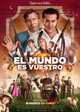 ���� ��� ���� (2022)