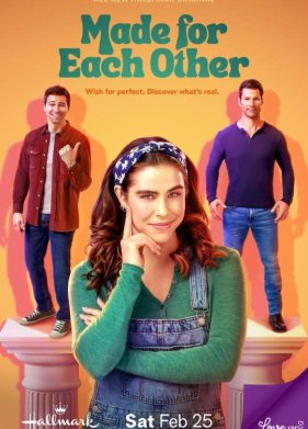 ������� ���� ��� ����� (2023)