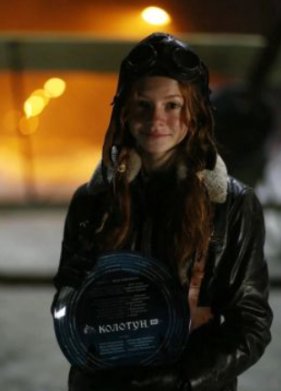 ������� (2025)