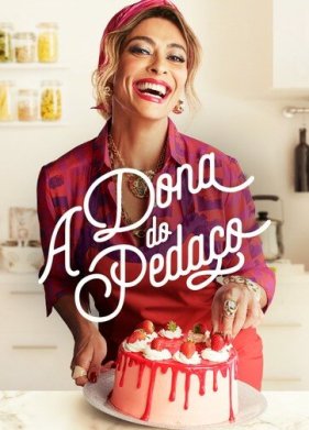 �������� ������������ (2019)