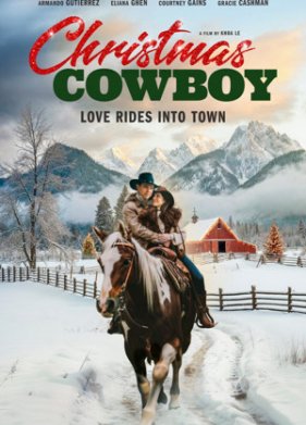 ���������� ��������� (2024)