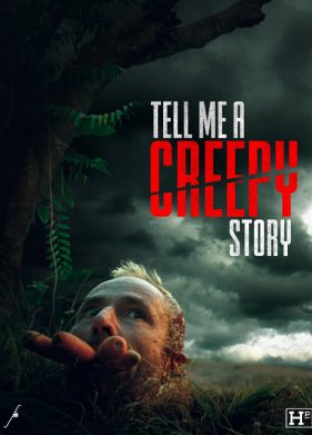 �������� ��� ��������� (2023)