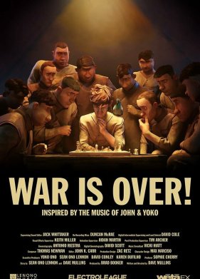 ����� ��������! ����������� ������� ����� � ���� (2023)