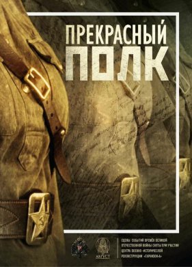 ���������� ���� (1-2 �����)