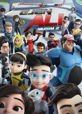 ����� ��� (1-2 �����)