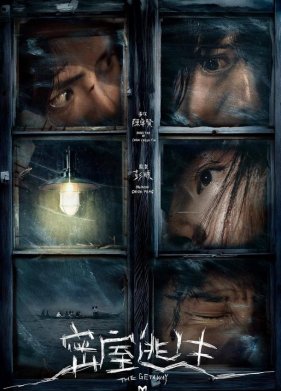 ����� (2025)