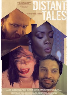 ������� �� ���������� (2023)