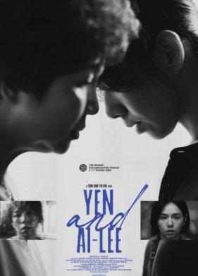 �� ����� - ������ (2024)