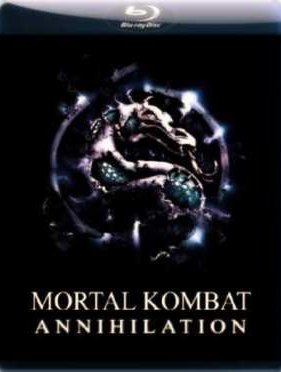 ����������� ����� 2: ����������� (1997)