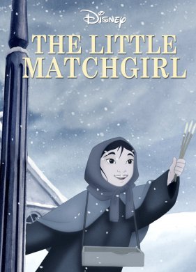 ������� �� �������� (2006)