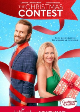 �������������� ������� (2021)