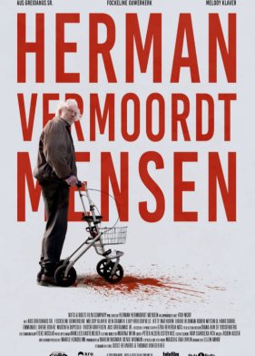 ������ ������ (2021)