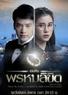 ������� ������ ���� (2017)