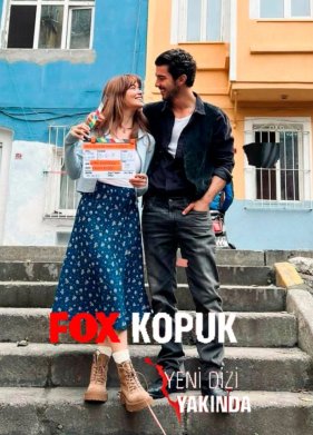 ��������� (2024)