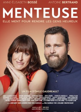 ������������ ���� 2 (2025)