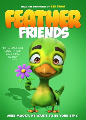 �������� ������ (2019)