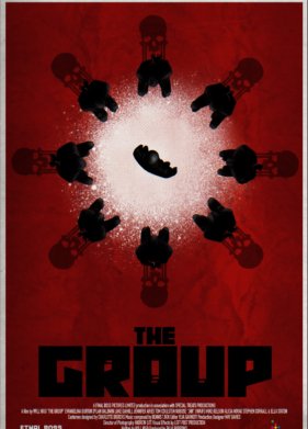 ������ ��������� (2022)