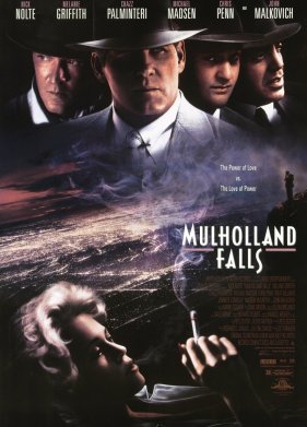 ����� ���������� (1995)