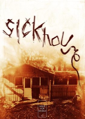 �������� ��� (2016)