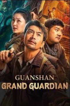 ������� ������ ��������� (2025)