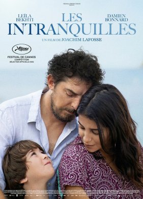 ����������� / ������� (2021)