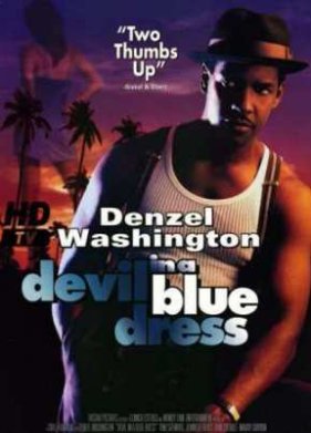 ������ � ������� ������ (1995)