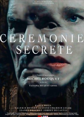 ������ ��������� (2022)