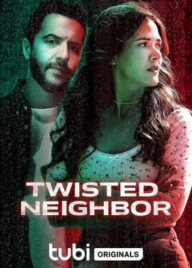 �������� ��������� (2023)