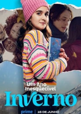 ������������ ���: ���� (2023)