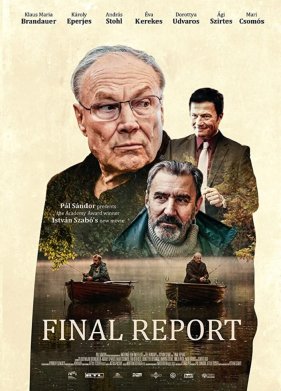 �������������� ����� (2020)