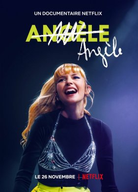 ������ (2021)