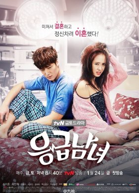 ����� ��������� (2014)