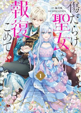 ��������� ������� ������ (2025)