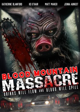 ����� �� �������� ���� (2024)