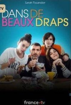 ������ (2025)