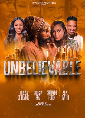 ����������� (2025)