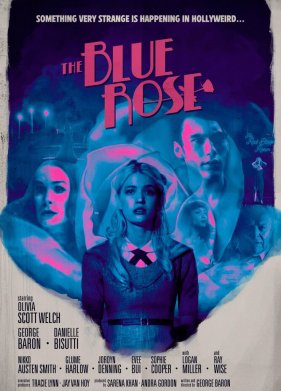 ����� ���� (2023)