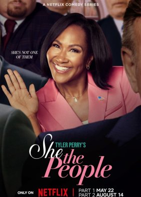 ���������� ������������ (2025)