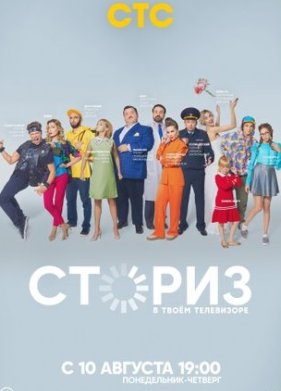 ������ (1-2 �����)