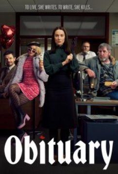 �������� (1-2 �����)