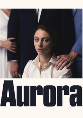 ������ (2025)