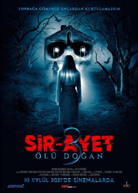 �����-����: ̸������������ (2021)